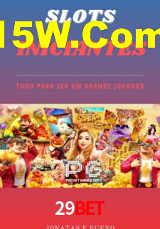 Bônus Generosos e Exclusivos no 29Bet para Você!