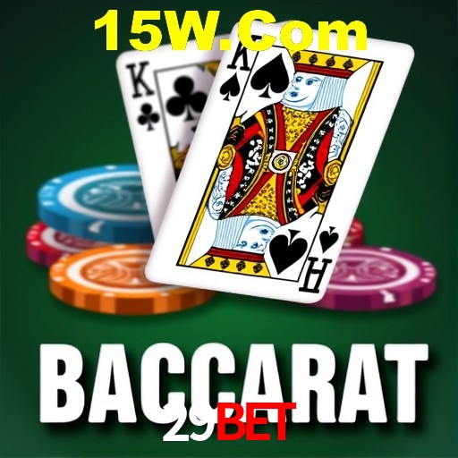 29Bet Fortaleza - Leaderboard