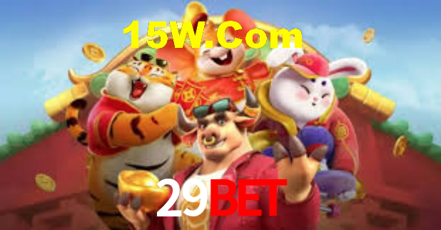 29Bet - App Compatibility